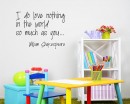 I Do Love Quotes Wall Decal Love Vinyl Art Stickers